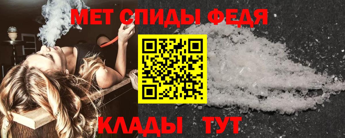 АМФ  АМФ  Костомукша  Вход с VPN  АМФ Premium 