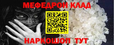 марихуана Бузулук