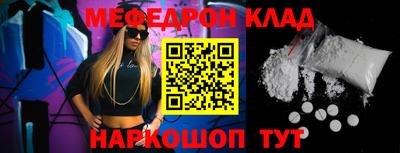 гашик Бугуруслан