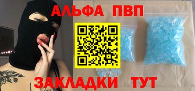 марихуана Бузулук