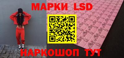 гашик Бугуруслан