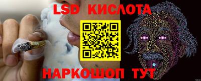 гашик Бугуруслан