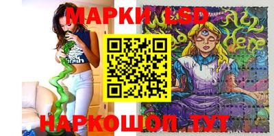 марихуана Бузулук