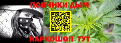 ECSTASY Кизляр