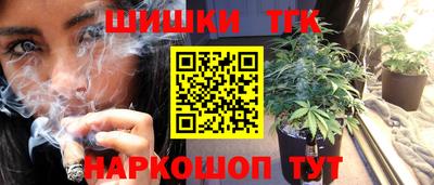 ПСИЛОЦИБИНОВЫЕ ГРИБЫ Будённовск