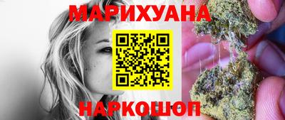 гашик Бугуруслан