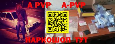 гашик Бугуруслан