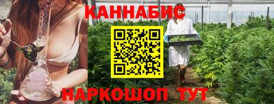 гашик Бугуруслан