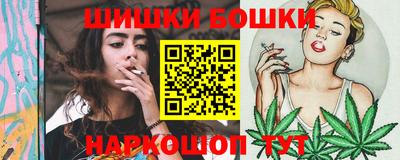 гашик Бугуруслан