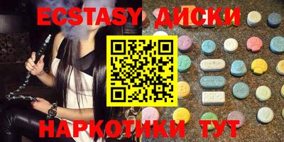 гашик Бугуруслан