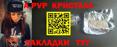 герыч Керчь