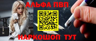мефедрон Кизилюрт