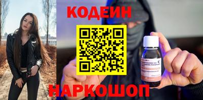 гашик Бугуруслан