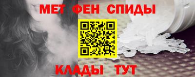 гашик Бугуруслан