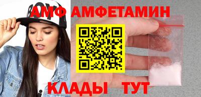 ПСИЛОЦИБИНОВЫЕ ГРИБЫ Будённовск