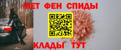 марихуана Бузулук