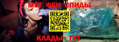 марихуана Бузулук