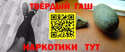 ПСИЛОЦИБИНОВЫЕ ГРИБЫ Будённовск