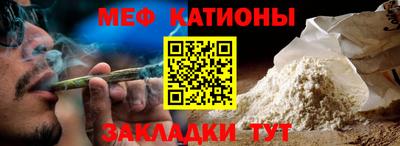 ПСИЛОЦИБИНОВЫЕ ГРИБЫ Будённовск