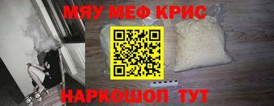ПСИЛОЦИБИНОВЫЕ ГРИБЫ Будённовск