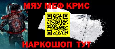 ПСИЛОЦИБИНОВЫЕ ГРИБЫ Будённовск