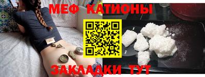 ПСИЛОЦИБИНОВЫЕ ГРИБЫ Будённовск