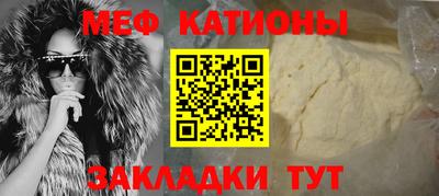 гашик Бугуруслан