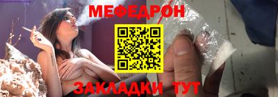 марихуана Бузулук