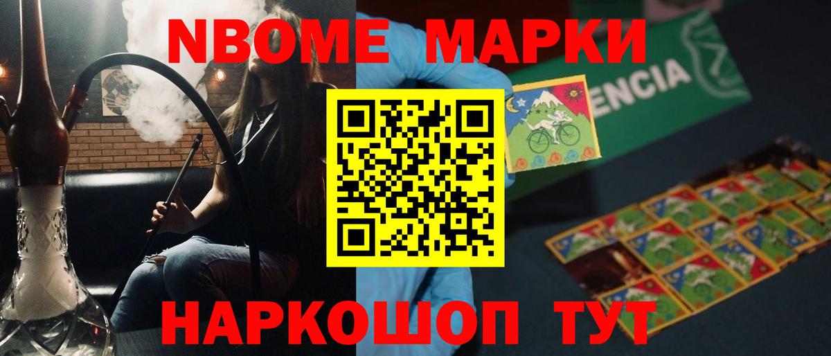 LSD-25 экстази кислота  Вход с VPN  LSD-25 экстази кислота  Костомукша 